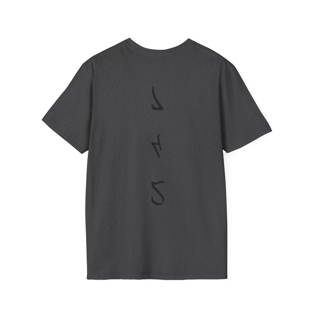 Chosen One Graphic Tee Shirt